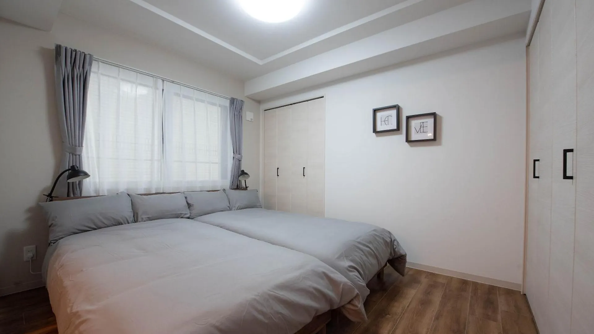 Apartmán Zabo Hills 301 Sapporo Japonsko
