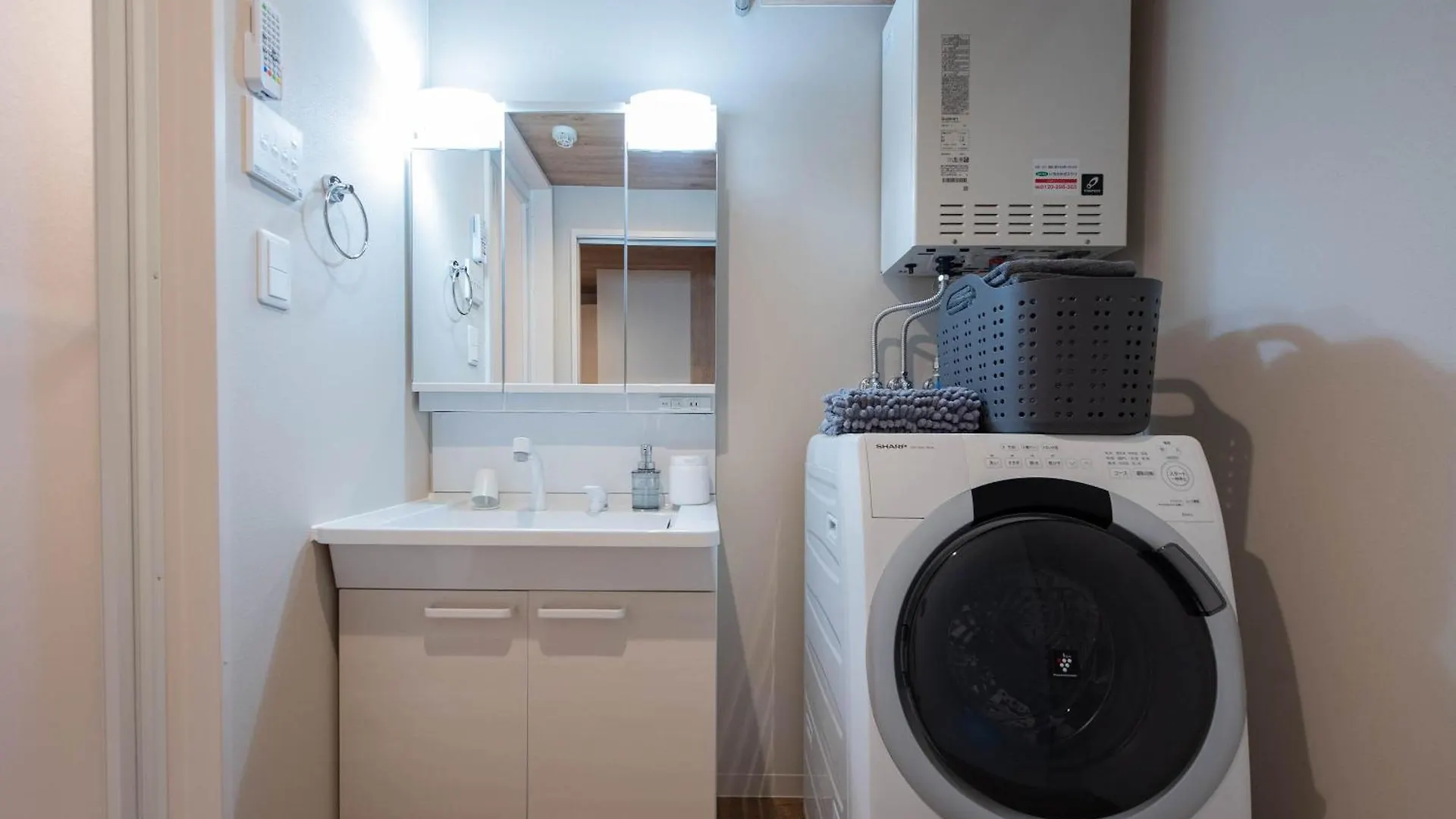 Apartmán Zabo Hills 301 Sapporo